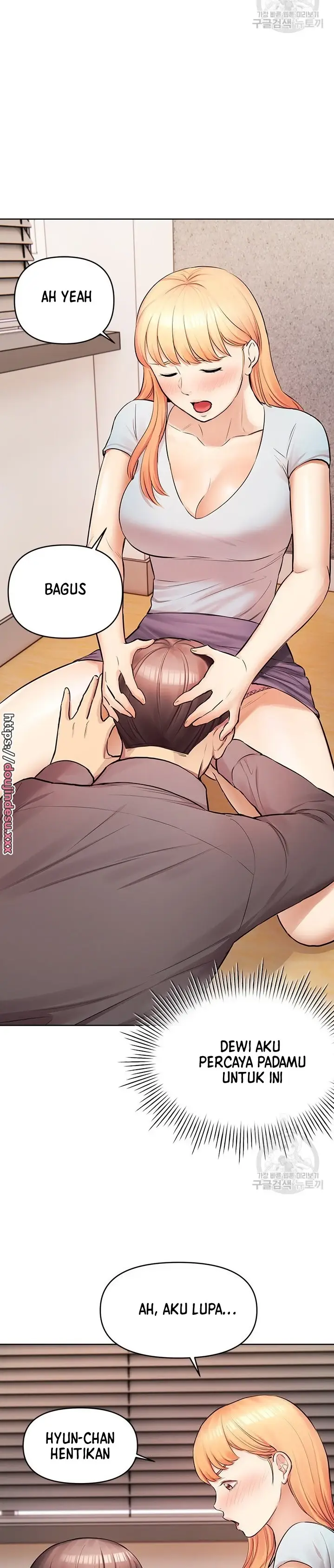 image-komik-komik-the-brides-who-cant-eat-chapter-11-19/53