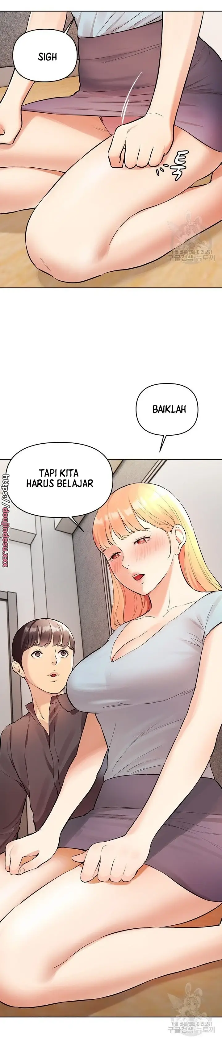 image-komik-komik-the-brides-who-cant-eat-chapter-11-23/53