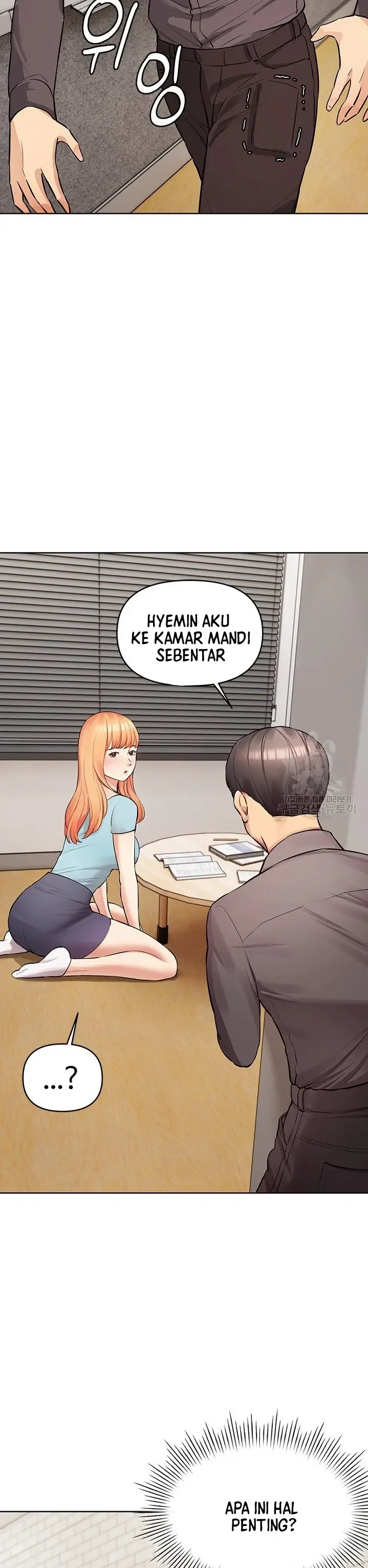 image-komik-komik-the-brides-who-cant-eat-chapter-11-26/53