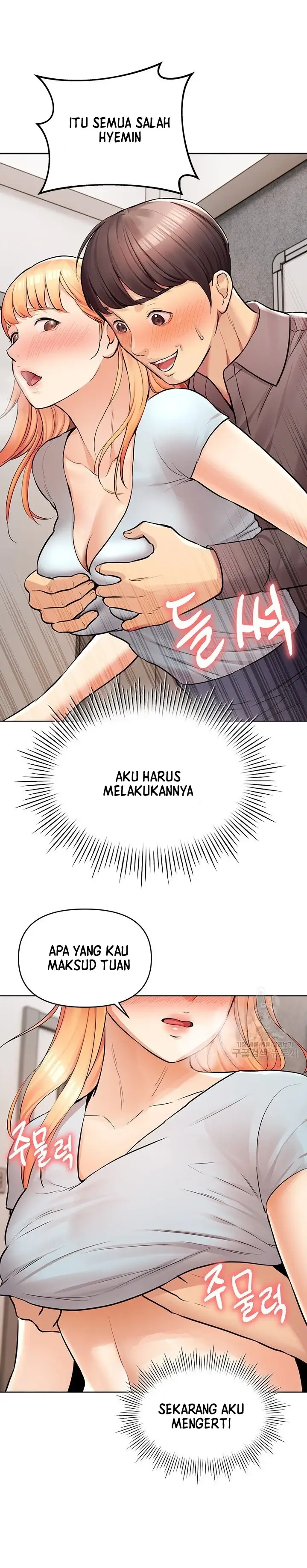 image-komik-komik-the-brides-who-cant-eat-chapter-11-36/53