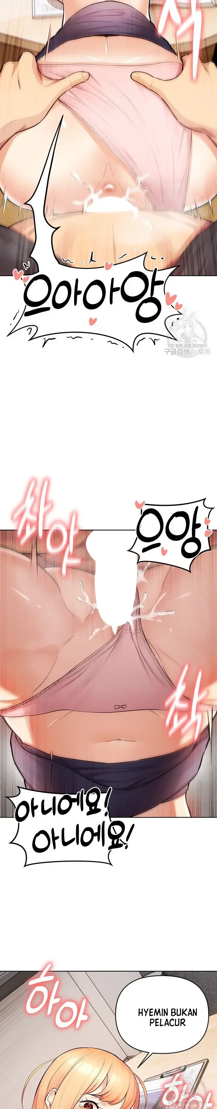 image-komik-komik-the-brides-who-cant-eat-chapter-11-40/53