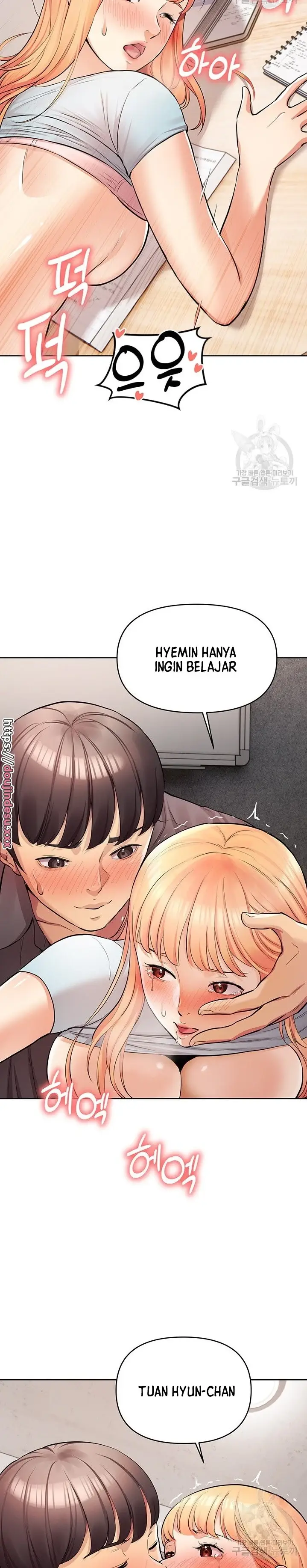 image-komik-komik-the-brides-who-cant-eat-chapter-11-41/53