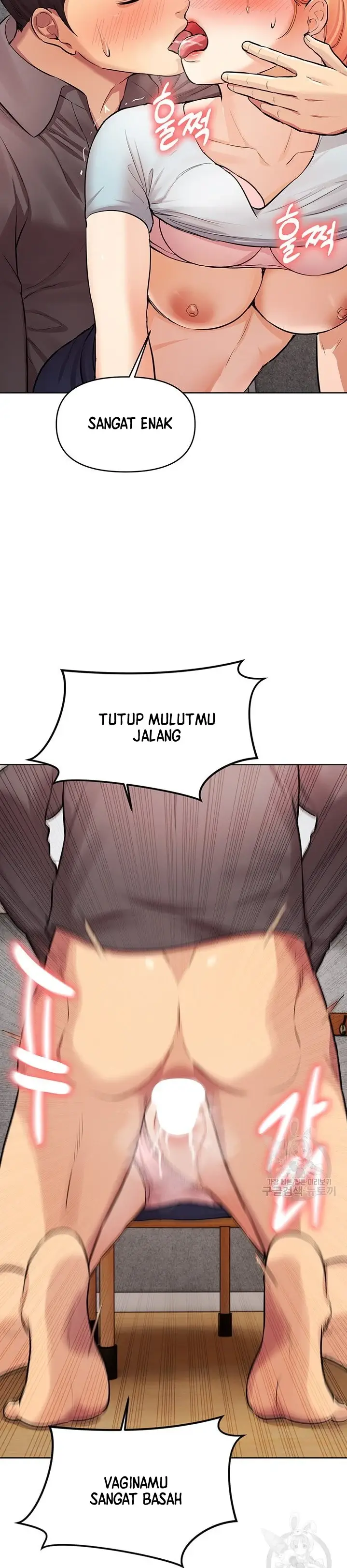 image-komik-komik-the-brides-who-cant-eat-chapter-11-42/53