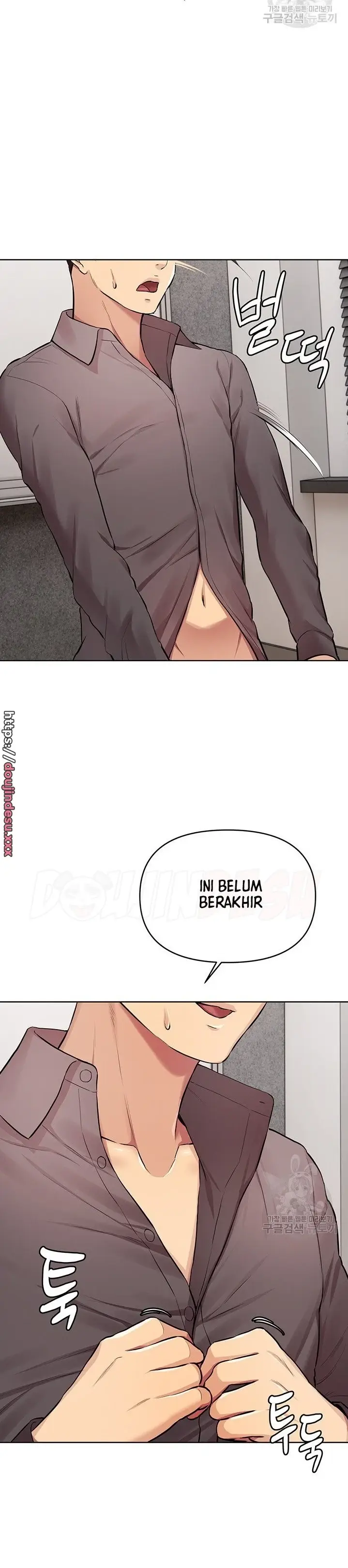 image-komik-komik-the-brides-who-cant-eat-chapter-11-43/53