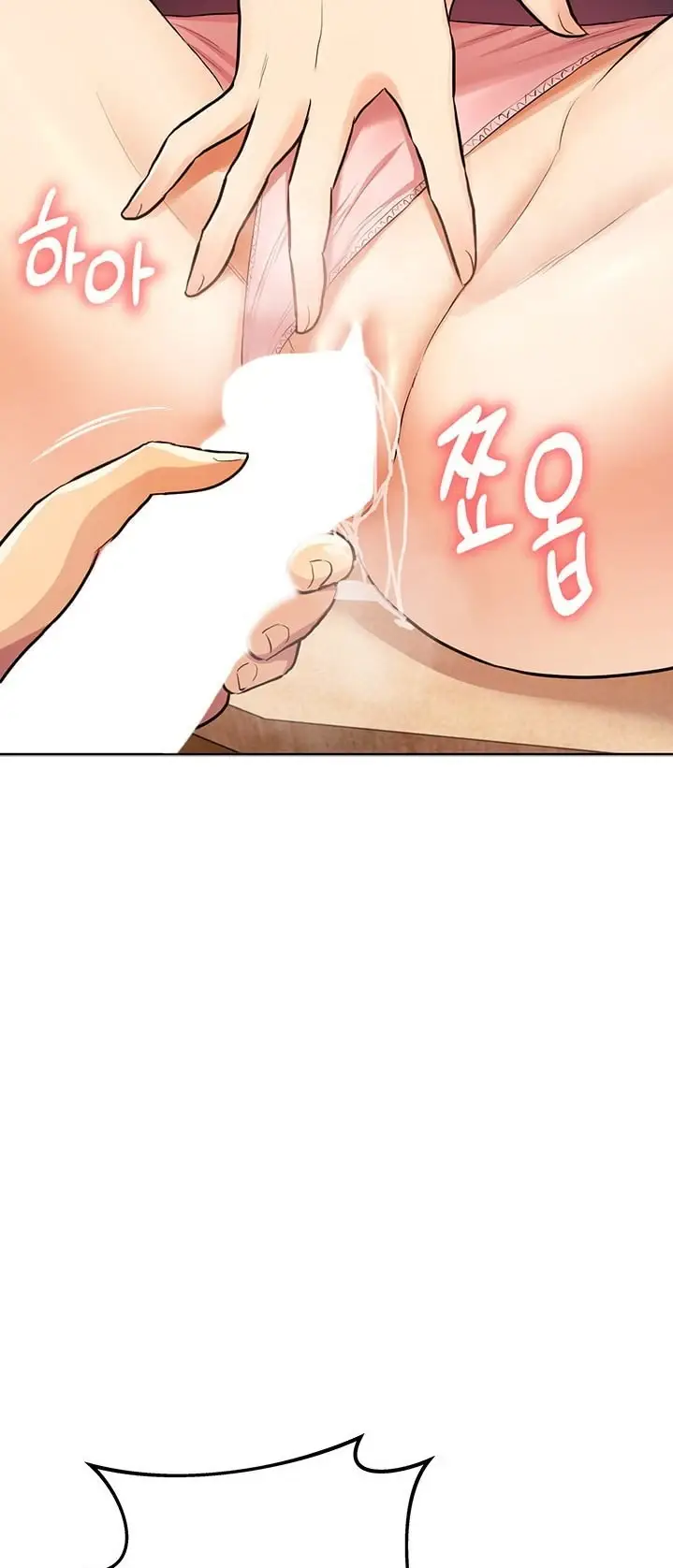 image-komik-komik-the-brides-who-cant-eat-chapter-11-48/53