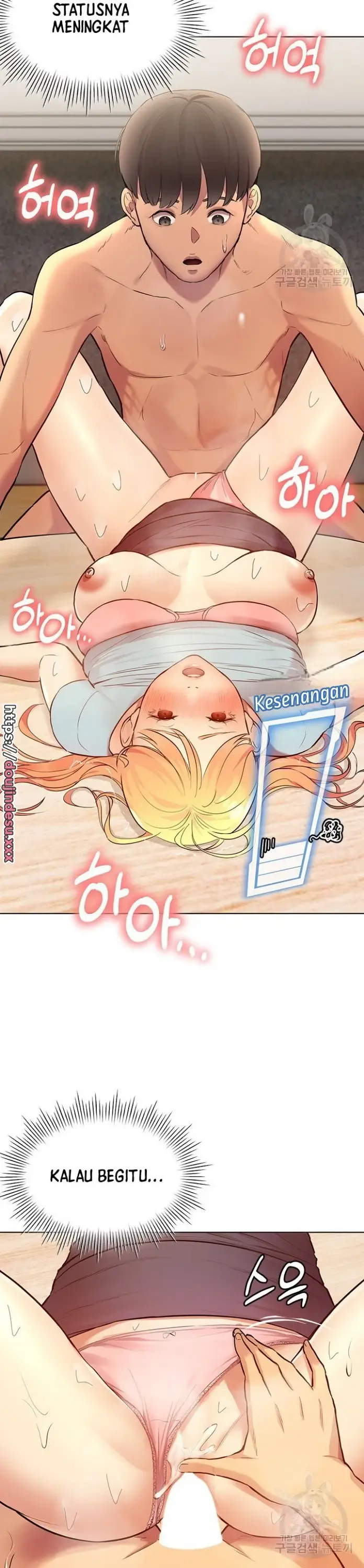 image-komik-komik-the-brides-who-cant-eat-chapter-12-5/43