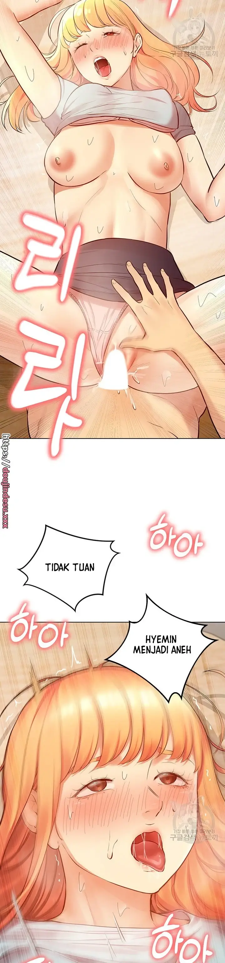 image-komik-komik-the-brides-who-cant-eat-chapter-12-7/43