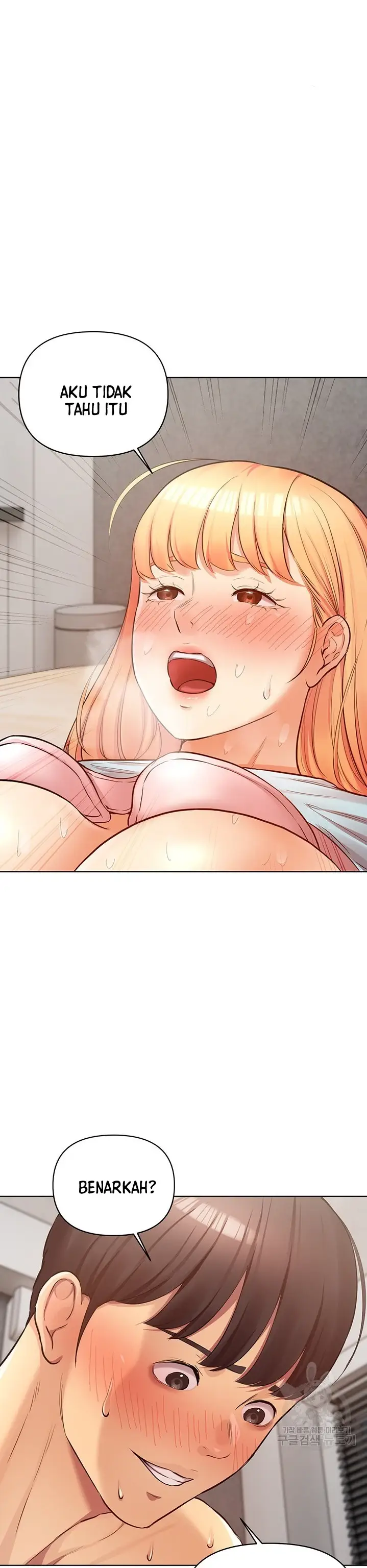 image-komik-komik-the-brides-who-cant-eat-chapter-12-10/43