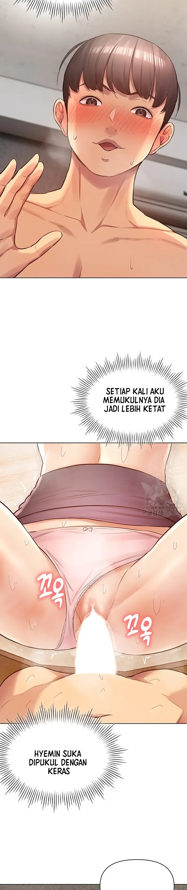 image-komik-komik-the-brides-who-cant-eat-chapter-12-14/43