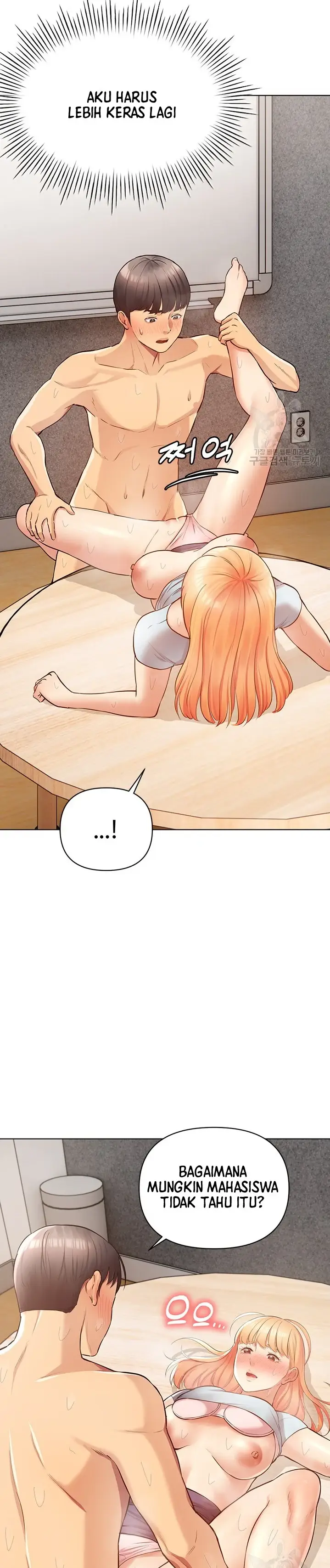 image-komik-komik-the-brides-who-cant-eat-chapter-12-16/43