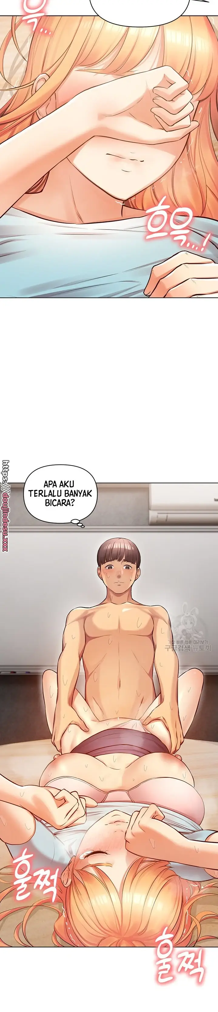 image-komik-komik-the-brides-who-cant-eat-chapter-12-19/43