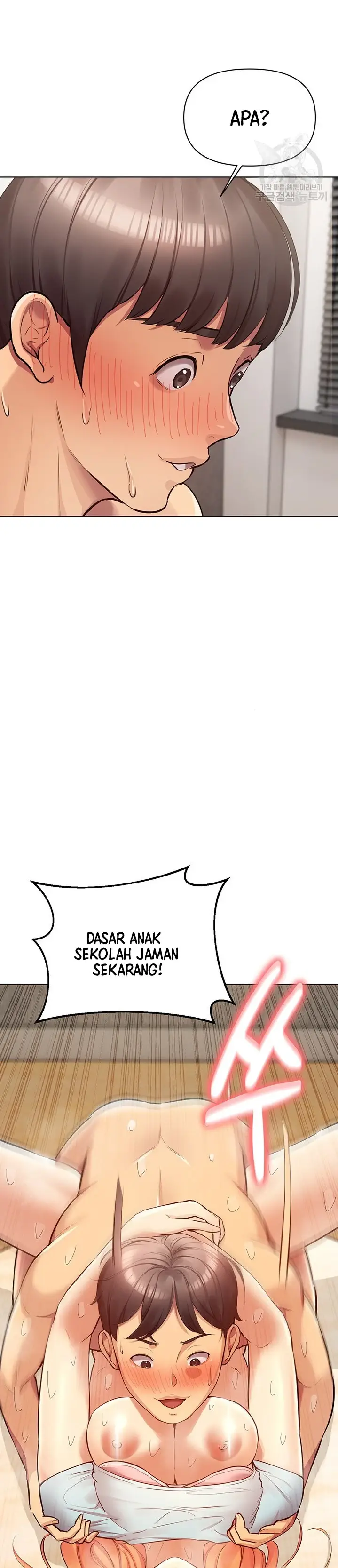 image-komik-komik-the-brides-who-cant-eat-chapter-12-22/43