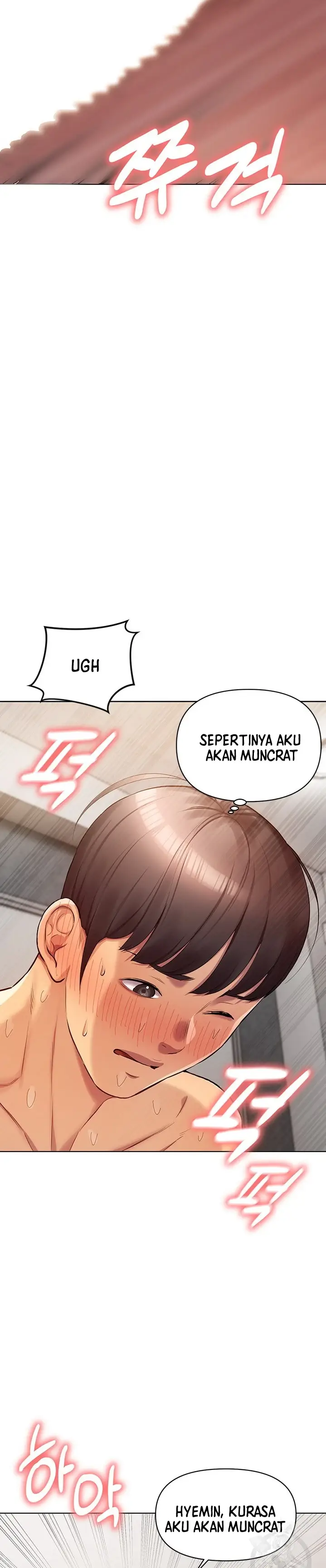 image-komik-komik-the-brides-who-cant-eat-chapter-12-24/43