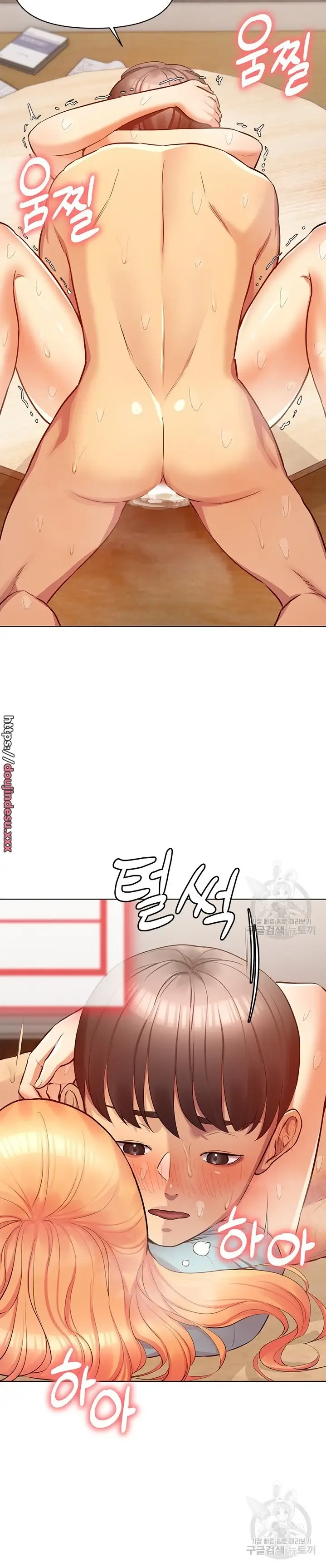 image-komik-komik-the-brides-who-cant-eat-chapter-12-29/43