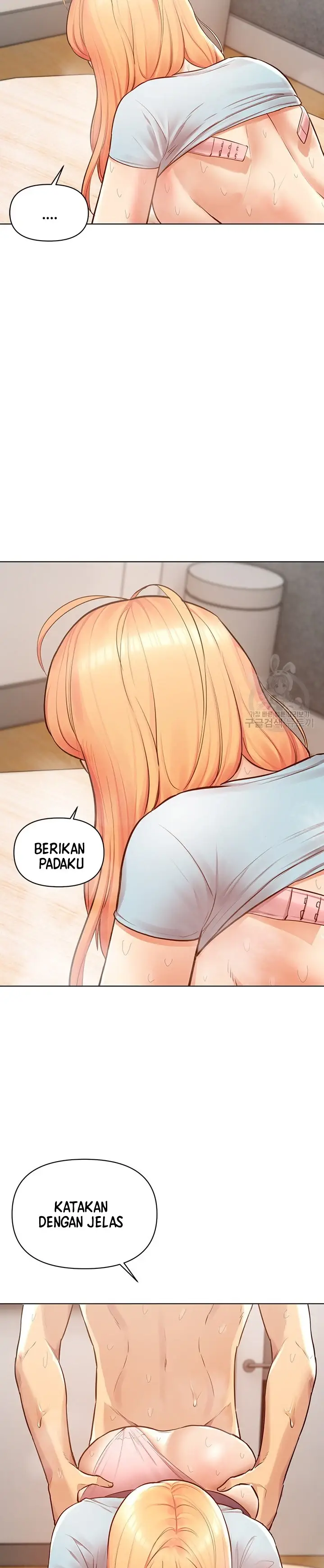 image-komik-komik-the-brides-who-cant-eat-chapter-12-34/43