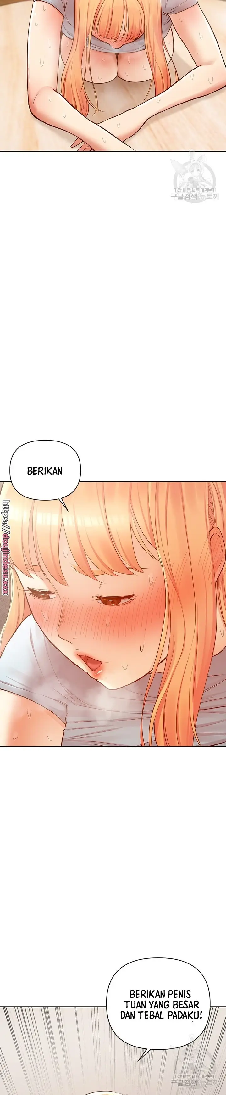 image-komik-komik-the-brides-who-cant-eat-chapter-12-35/43