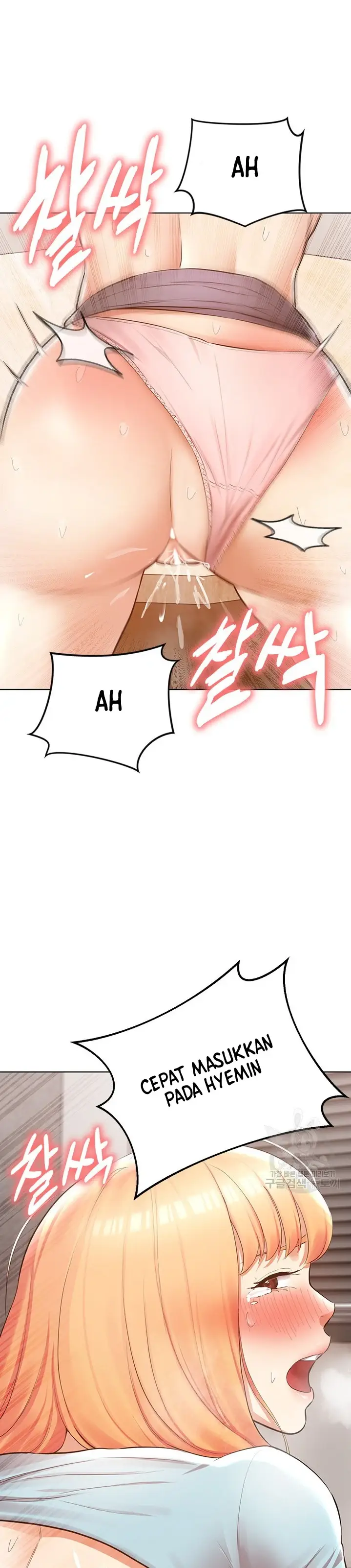 image-komik-komik-the-brides-who-cant-eat-chapter-12-38/43