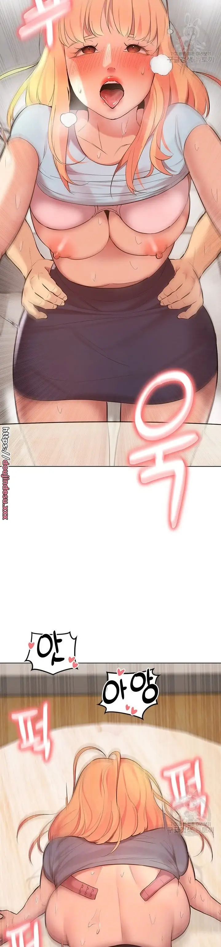 image-komik-komik-the-brides-who-cant-eat-chapter-13-3/43