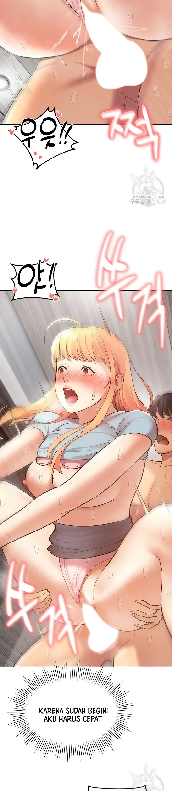 image-komik-komik-the-brides-who-cant-eat-chapter-13-8/43