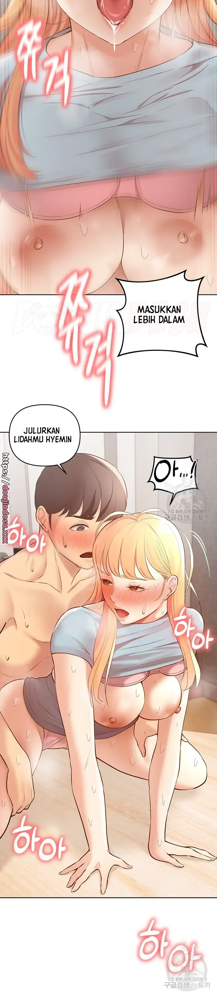 image-komik-komik-the-brides-who-cant-eat-chapter-13-11/43