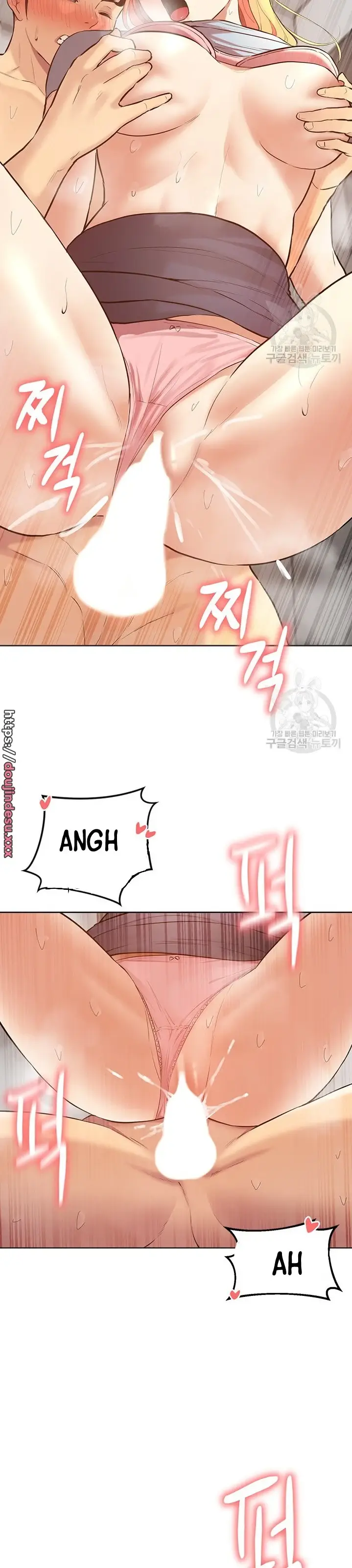 image-komik-komik-the-brides-who-cant-eat-chapter-13-15/43