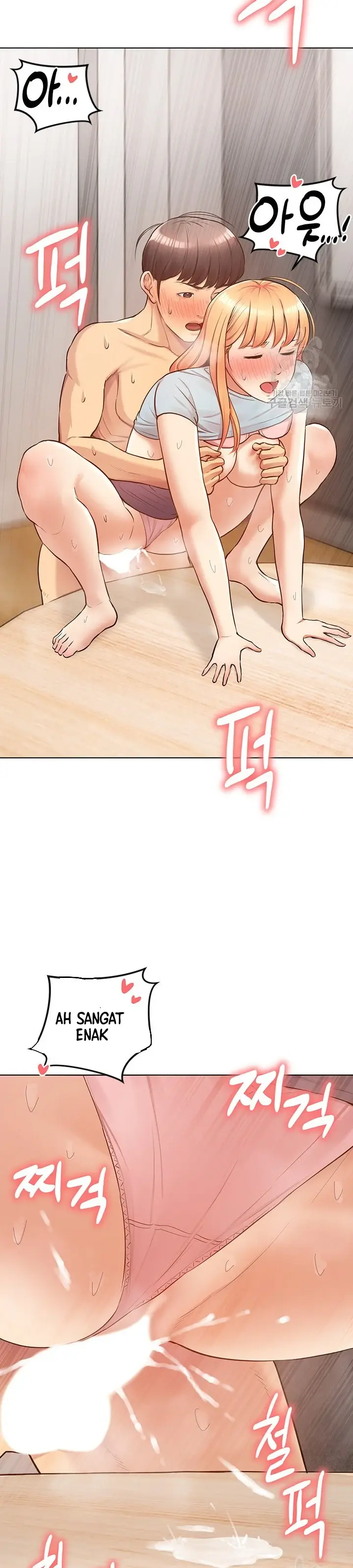 image-komik-komik-the-brides-who-cant-eat-chapter-13-16/43