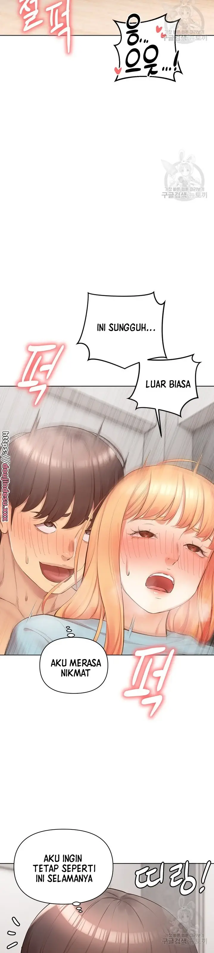 image-komik-komik-the-brides-who-cant-eat-chapter-13-17/43