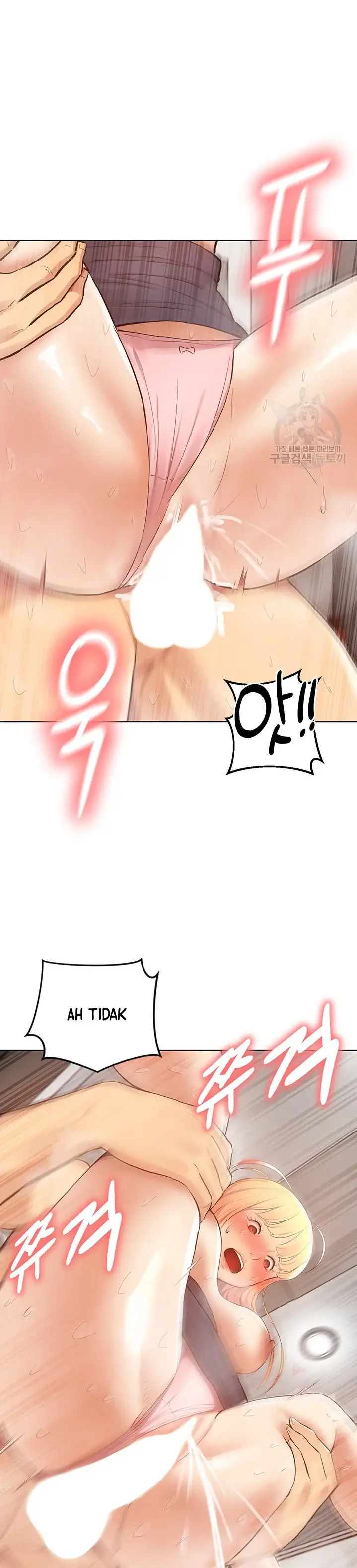 image-komik-komik-the-brides-who-cant-eat-chapter-13-22/43