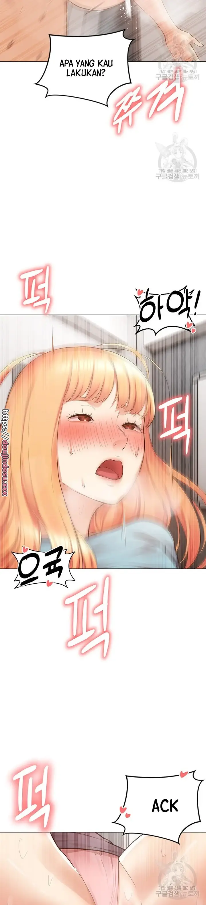 image-komik-komik-the-brides-who-cant-eat-chapter-13-23/43