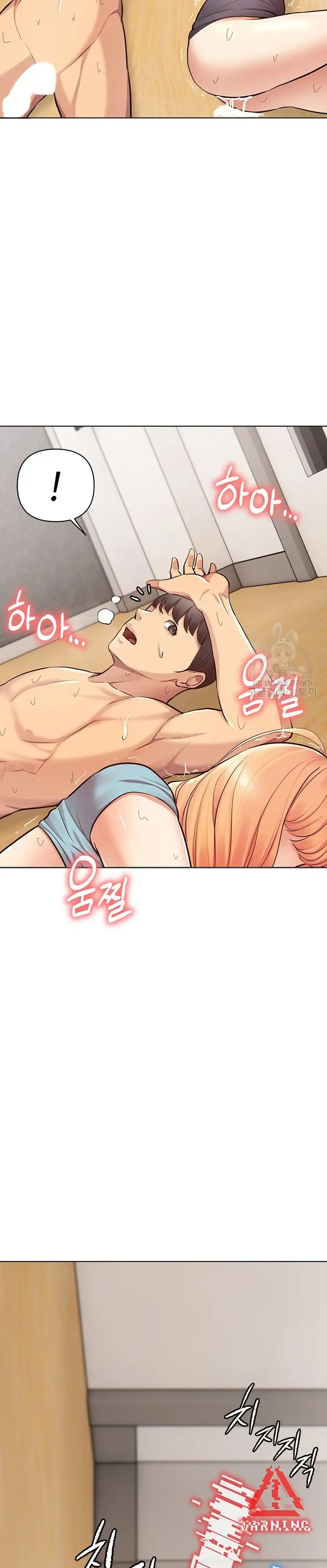 image-komik-komik-the-brides-who-cant-eat-chapter-13-31/43