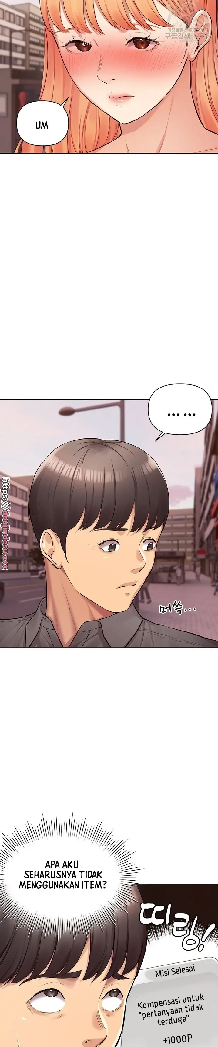 image-komik-komik-the-brides-who-cant-eat-chapter-13-35/43