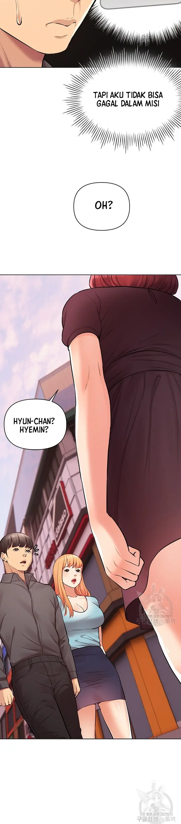 image-komik-komik-the-brides-who-cant-eat-chapter-13-36/43