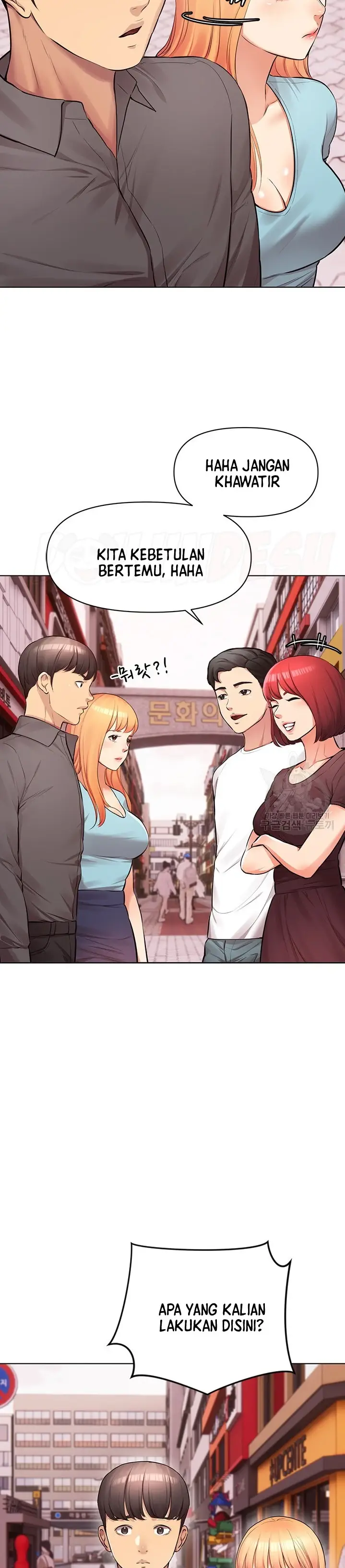 image-komik-komik-the-brides-who-cant-eat-chapter-13-38/43