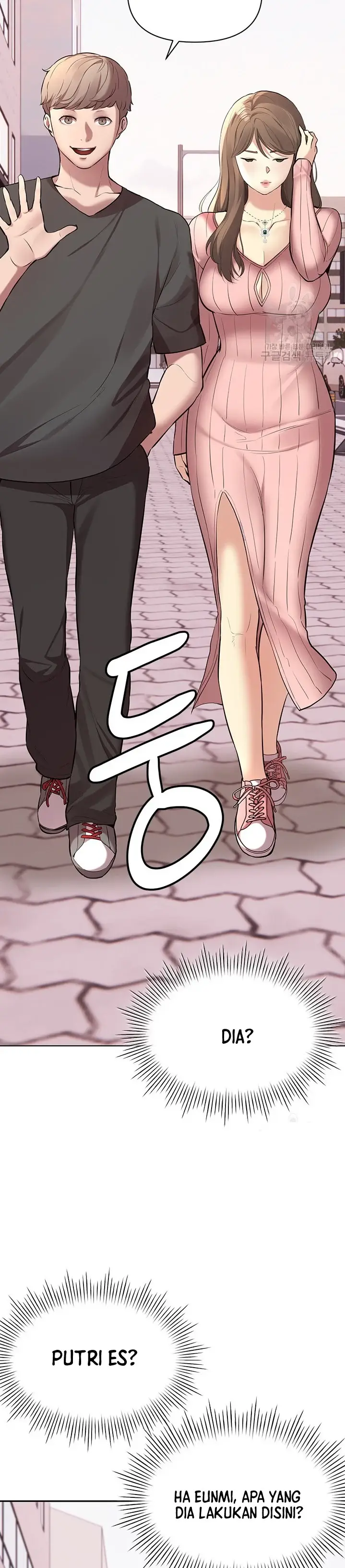 image-komik-komik-the-brides-who-cant-eat-chapter-13-40/43