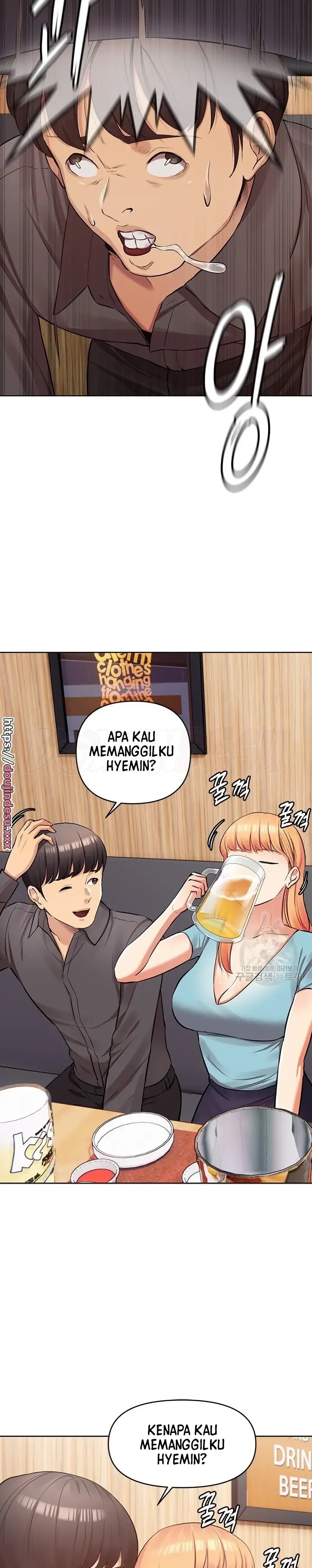 image-komik-komik-the-brides-who-cant-eat-chapter-14-11/45