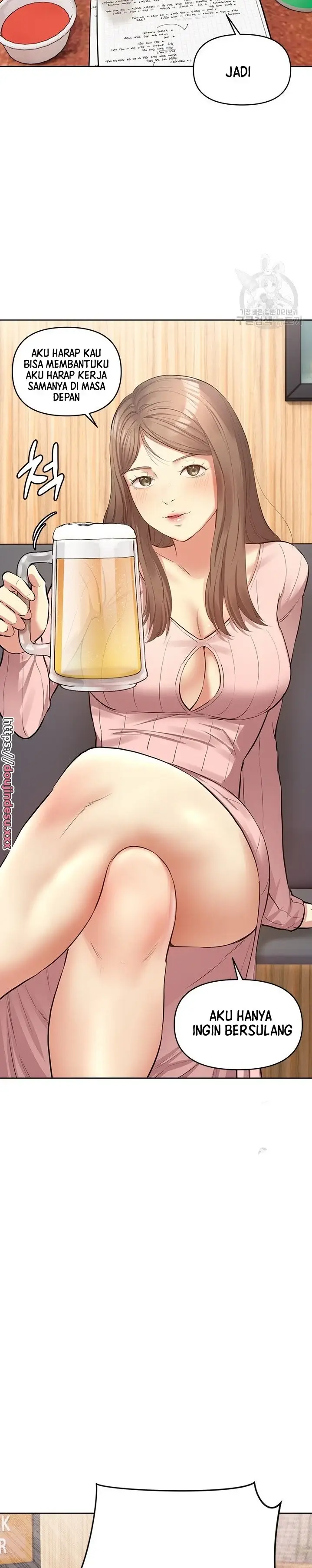 image-komik-komik-the-brides-who-cant-eat-chapter-14-13/45