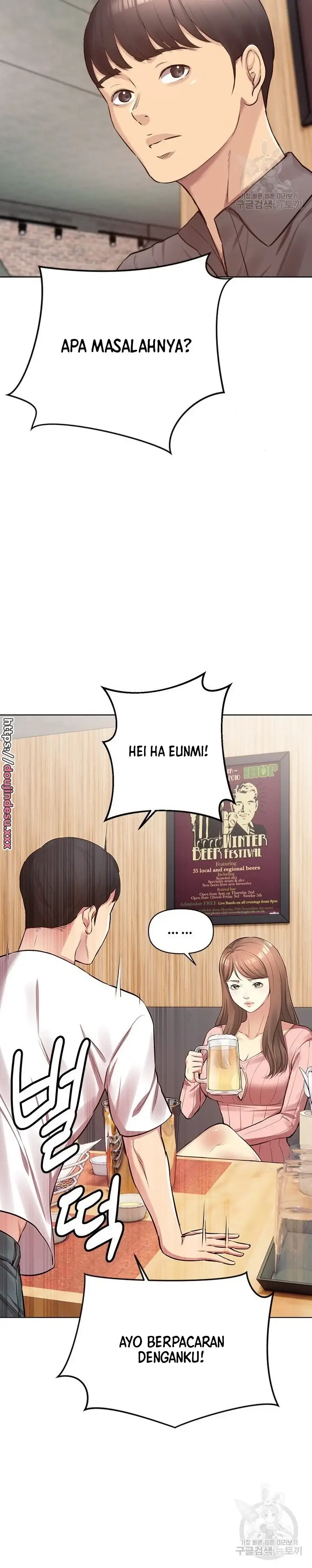 image-komik-komik-the-brides-who-cant-eat-chapter-14-15/45