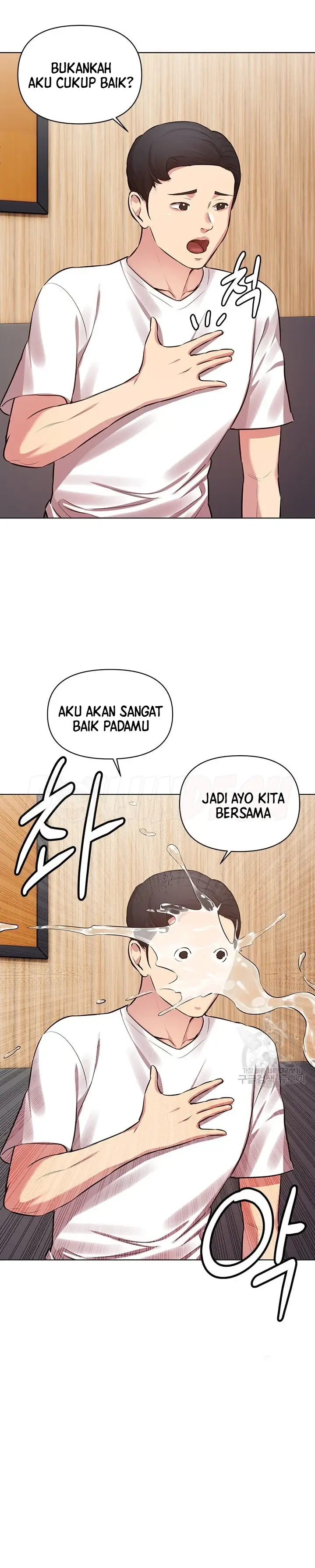 image-komik-komik-the-brides-who-cant-eat-chapter-14-16/45