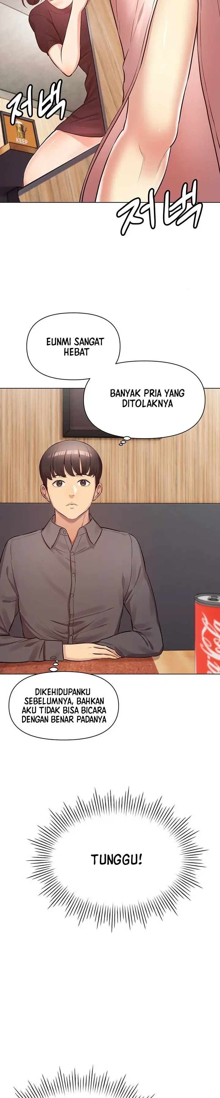 image-komik-komik-the-brides-who-cant-eat-chapter-14-18/45