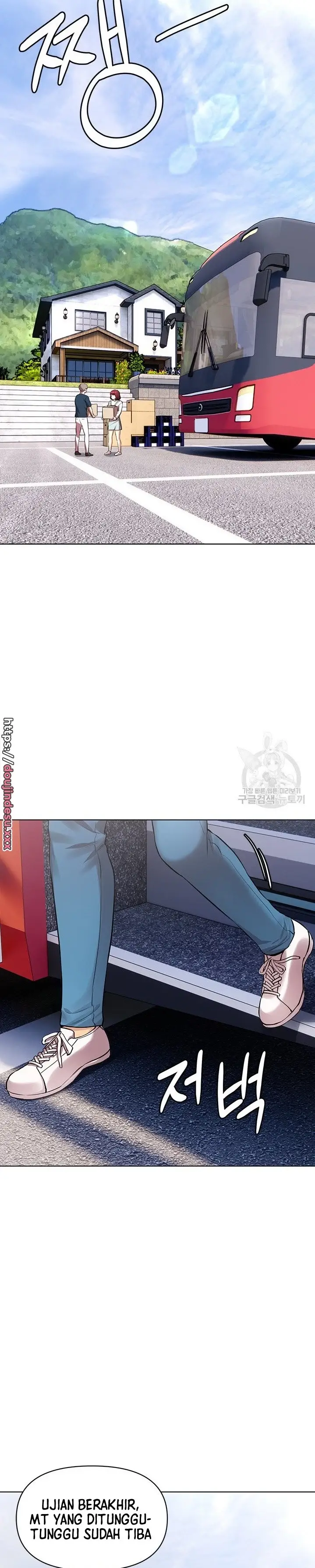 image-komik-komik-the-brides-who-cant-eat-chapter-14-21/45