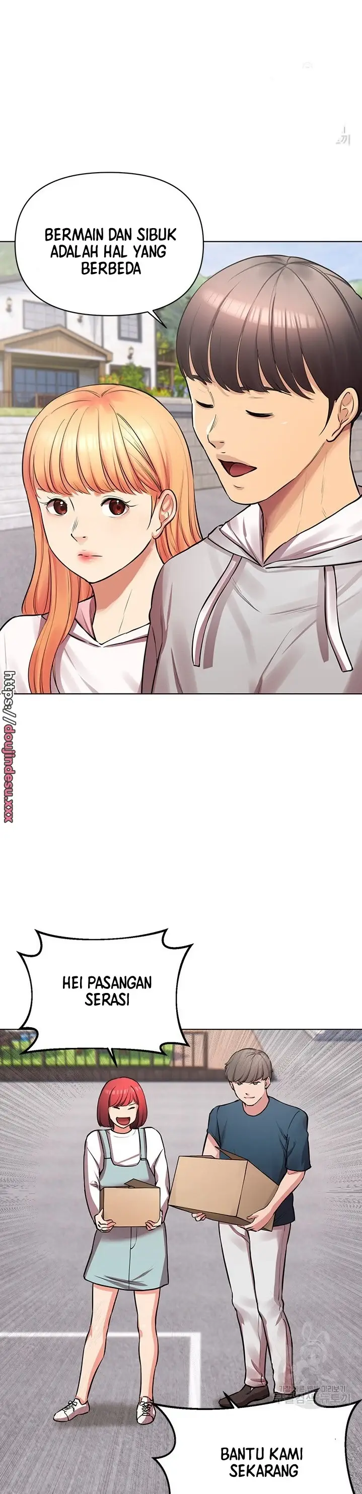 image-komik-komik-the-brides-who-cant-eat-chapter-14-25/45