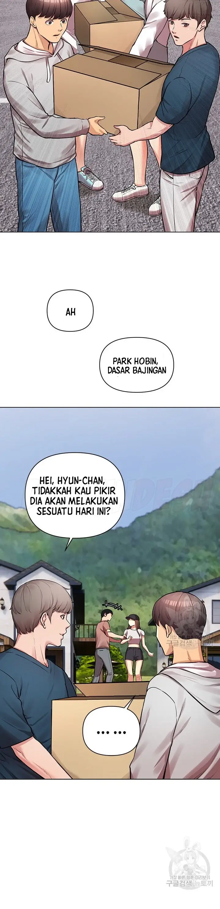 image-komik-komik-the-brides-who-cant-eat-chapter-14-28/45