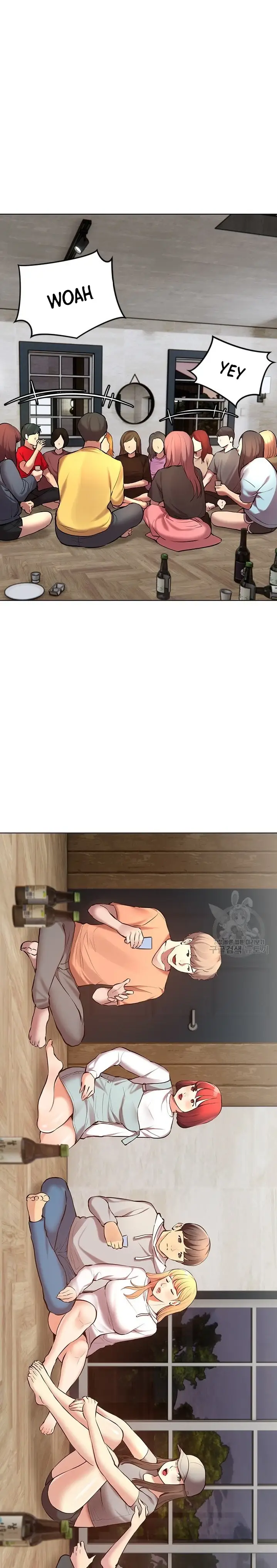 image-komik-komik-the-brides-who-cant-eat-chapter-14-32/45