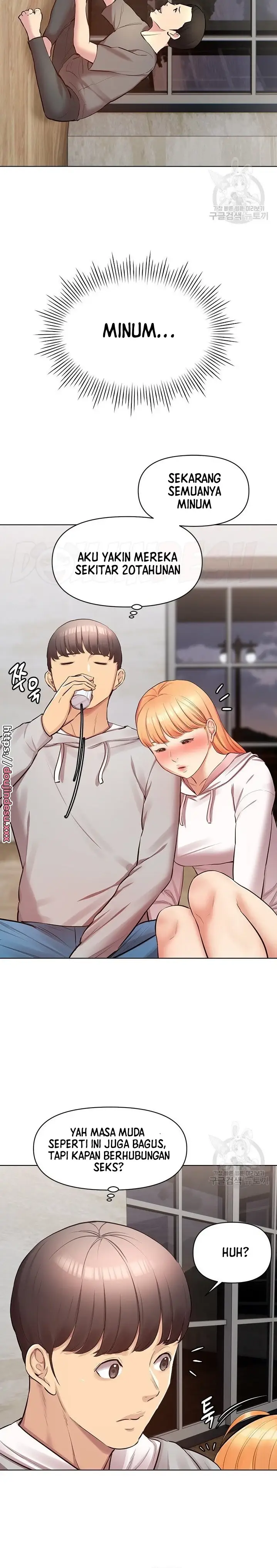 image-komik-komik-the-brides-who-cant-eat-chapter-14-33/45