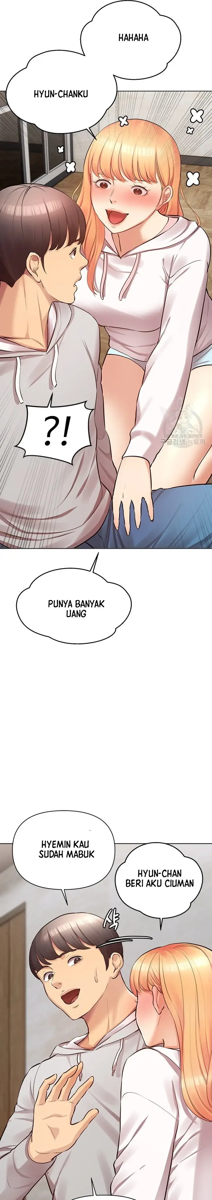 image-komik-komik-the-brides-who-cant-eat-chapter-14-34/45