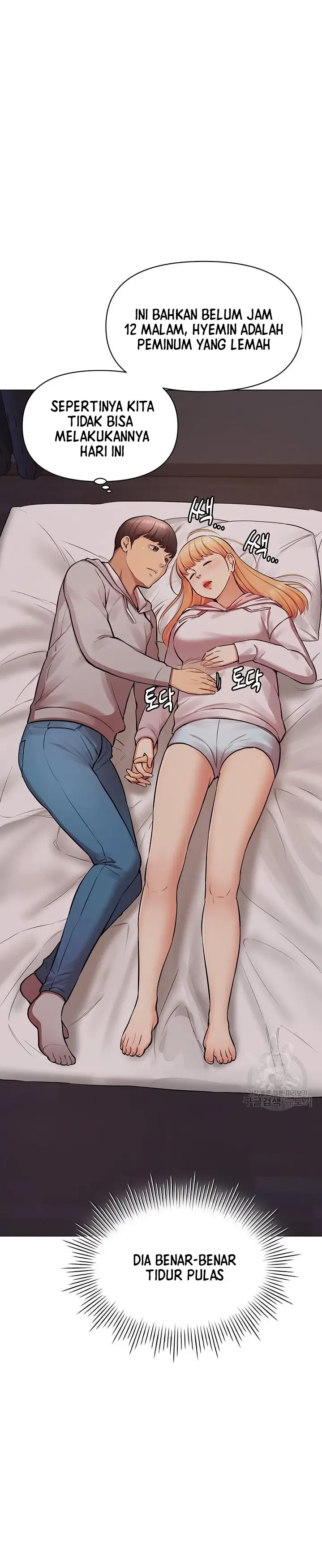 image-komik-komik-the-brides-who-cant-eat-chapter-14-38/45