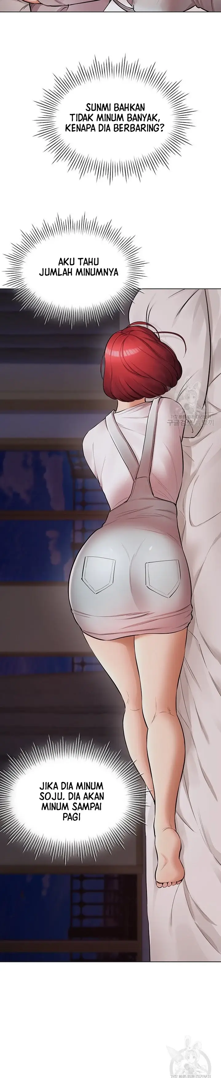 image-komik-komik-the-brides-who-cant-eat-chapter-14-40/45