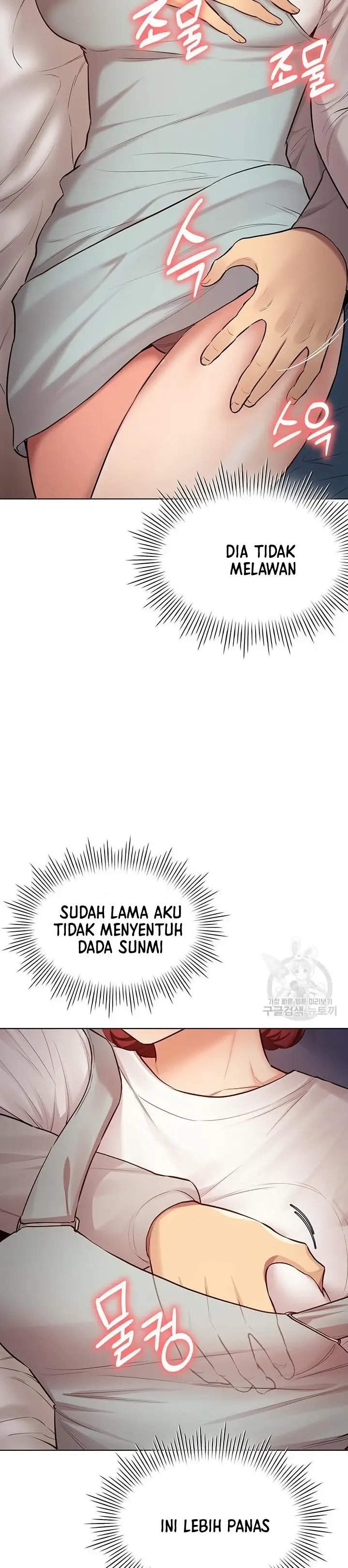 image-komik-komik-the-brides-who-cant-eat-chapter-15-4/48