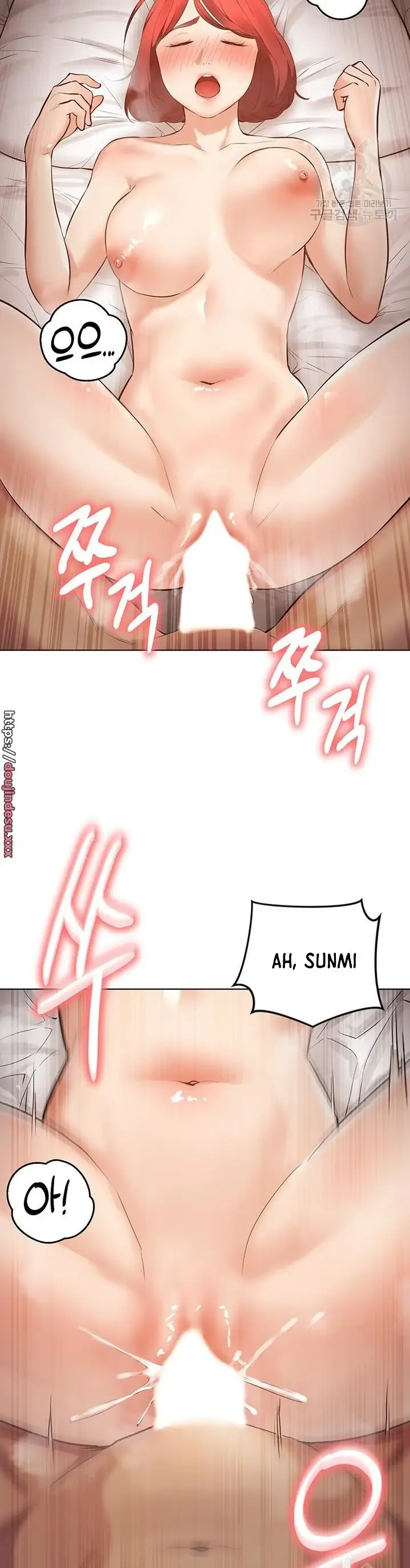 image-komik-komik-the-brides-who-cant-eat-chapter-15-13/48