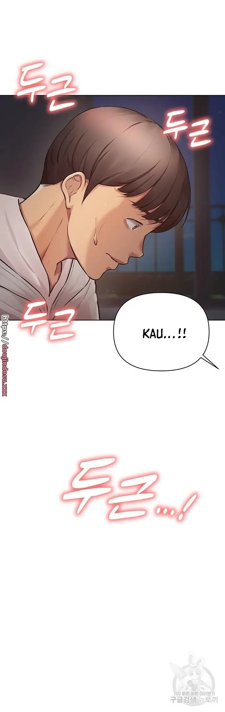 image-komik-komik-the-brides-who-cant-eat-chapter-15-19/48